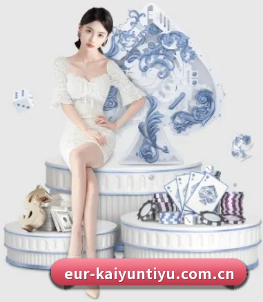 开云体育官方在线 APP